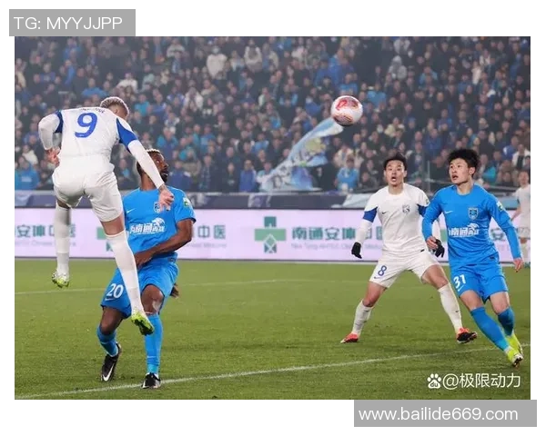 足球明星齐聚威海激情对决引发球迷热潮盛况空前